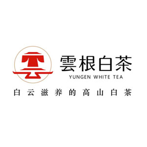 YUNGEN WHITE TEA/雲根白茶品牌LOGO图片