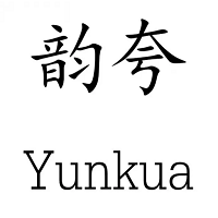 YunKua/韵夸品牌LOGO图片