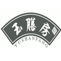 玉膳房LOGO