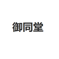 御同堂品牌LOGO图片