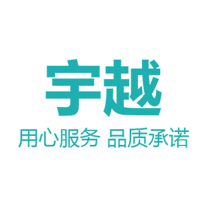 宇越品牌LOGO