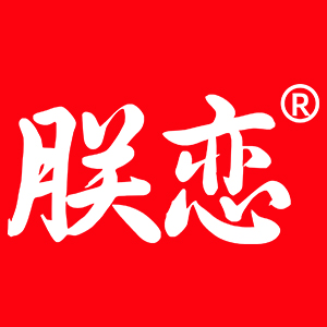 zhenlian/朕恋品牌LOGO图片