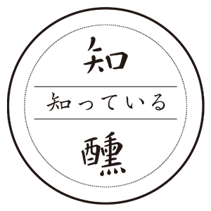 知醺品牌LOGO图片