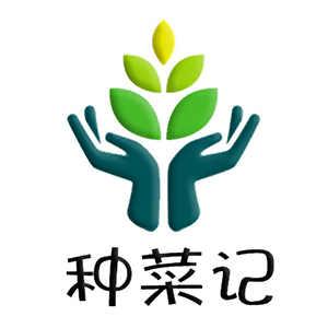 种菜记品牌LOGO