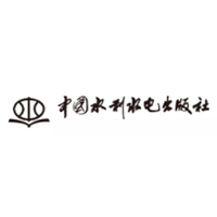 中国水利水电出版社品牌LOGO