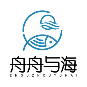 zhouzhouyuhai/舟舟与海品牌LOGO图片