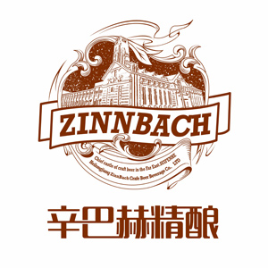 ZINNBACH/辛巴赫精酿品牌LOGO图片
