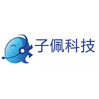 子佩品牌LOGO图片