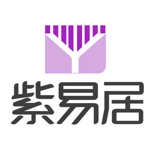 紫易居品牌LOGO图片