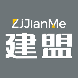 ZjJIanMe/建盟品牌LOGO图片