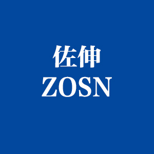 ZOSN/佐伸品牌LOGO图片