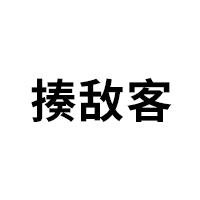 揍敌客品牌LOGO