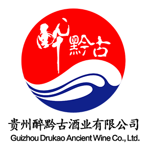 醉黔古品牌LOGO