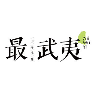 最武夷LOGO