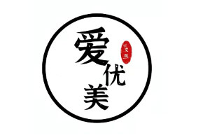 AIYOUMEI/爱优美品牌LOGO