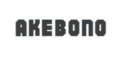 AKEBONO品牌LOGO图片