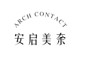 安启美奈品牌LOGO图片