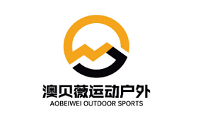 澳贝薇品牌LOGO图片