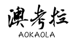 澳考拉品牌LOGO图片