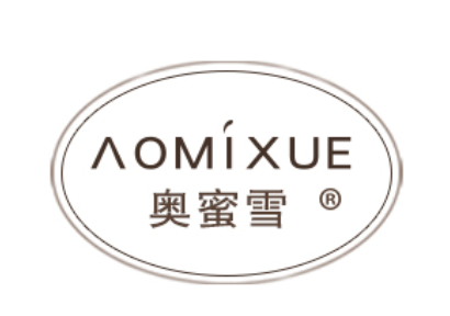 AOMIXUE/奥蜜雪品牌LOGO图片