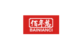 BAINIANCI/佰年慈品牌LOGO图片