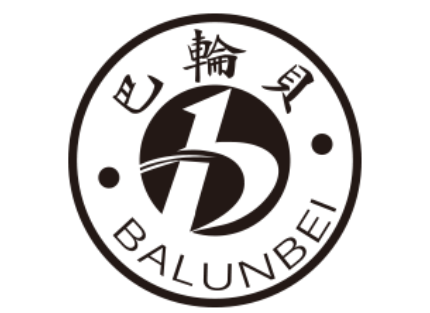 BALUNBEI/巴輪贝LOGO