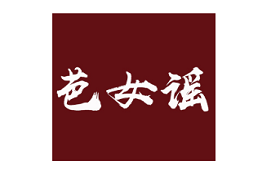 芭女谣品牌LOGO图片