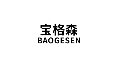 BAOGESEN/宝格森LOGO