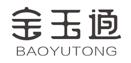 BAOYUTONG/宝玉通品牌LOGO图片