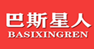 BASIXINGREN/巴斯星人品牌LOGO图片