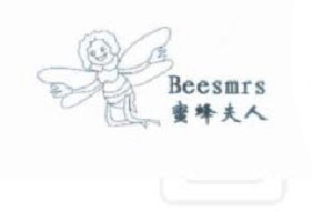 BEESMRS品牌LOGO图片