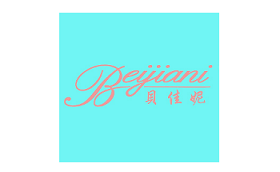 beijiani/贝佳妮品牌LOGO图片