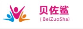 BeiZuoSha/贝佐鲨品牌LOGO图片