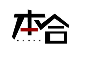 本合品牌LOGO图片