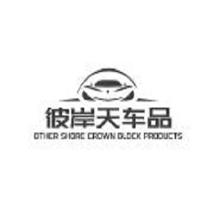 彼岸天品牌LOGO