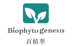 Biophyto-genesis/百植萃LOGO
