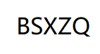 BSXZQ品牌LOGO图片