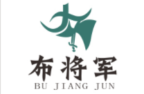 布将军LOGO