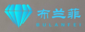 BULANFEI/布兰菲品牌LOGO