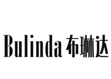 Bulinda/布琳达品牌LOGO图片