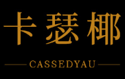 CASSEDYAU/卡瑟椰品牌LOGO图片