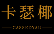 CASSEDYAU/卡瑟椰LOGO