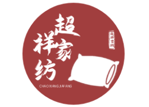 超祥品牌LOGO图片