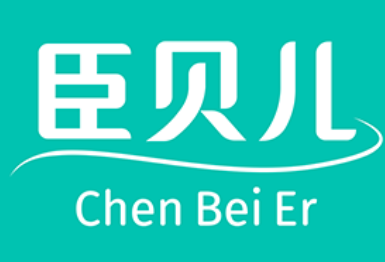 Chenbeier/臣贝儿品牌LOGO图片