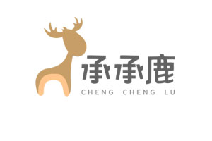 承承鹿品牌LOGO图片