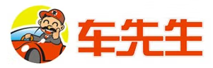 车先生品牌LOGO图片