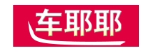 车耶耶品牌LOGO图片