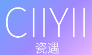 Ciiyii/瓷遇品牌LOGO图片