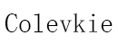 Colevkie品牌LOGO图片