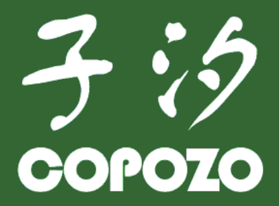 copozo/子汐品牌LOGO图片